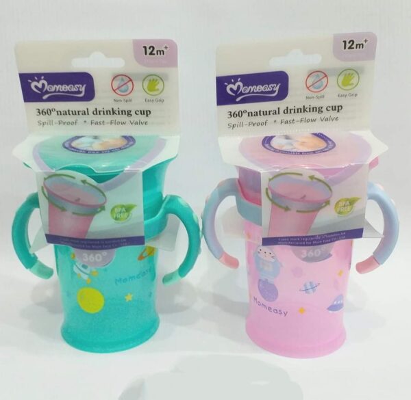 360 degrees Natural drinking cup