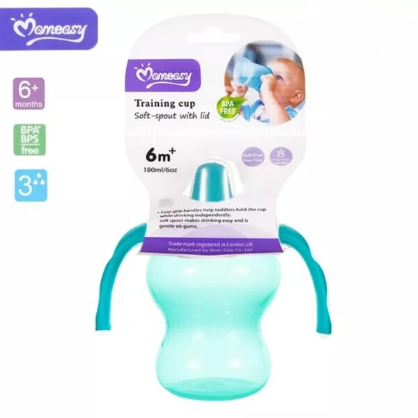 Training cup 180ml